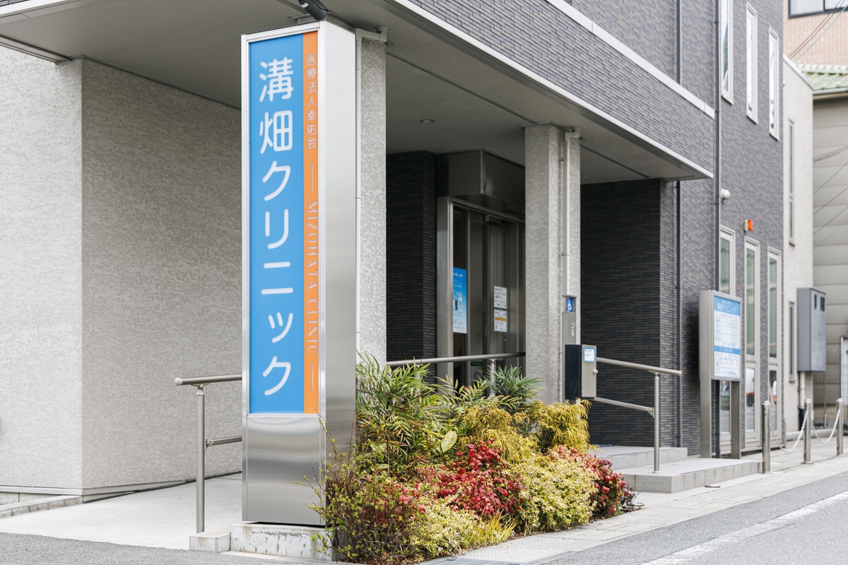 施設・設備ギャラリー 3
