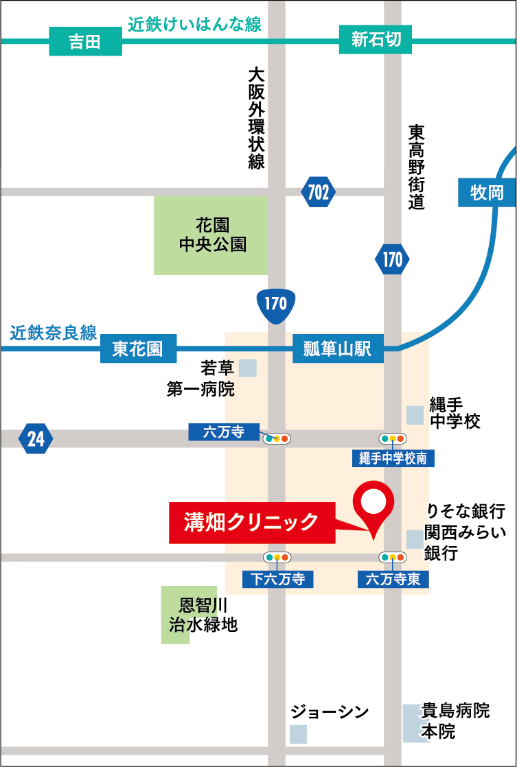 アクセスマップ