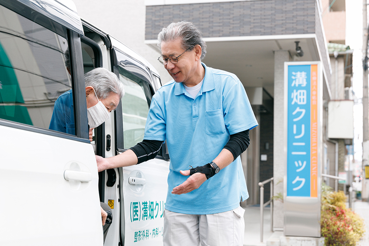 診療時間・交通アクセス