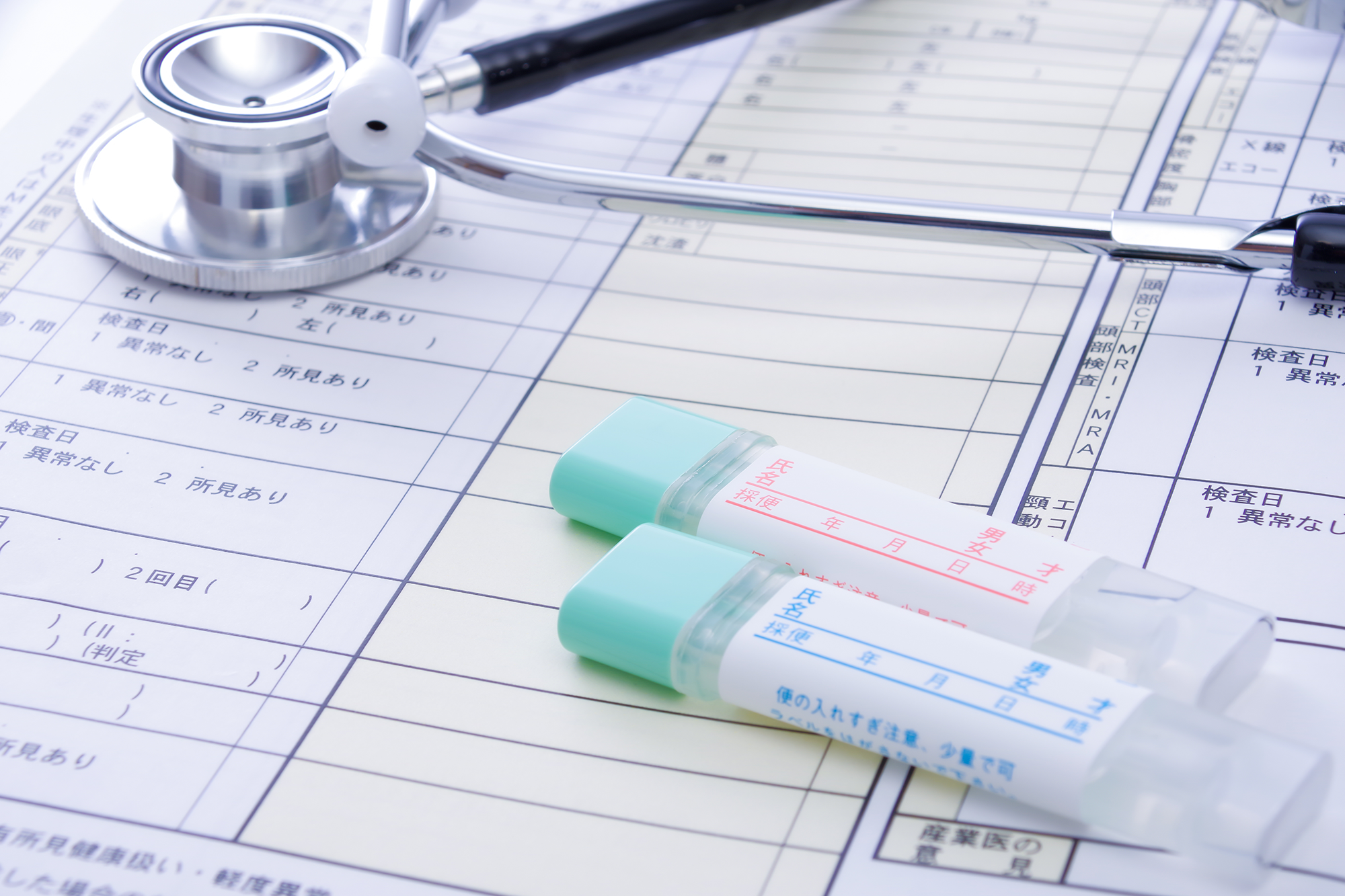 健康診断・がん検査