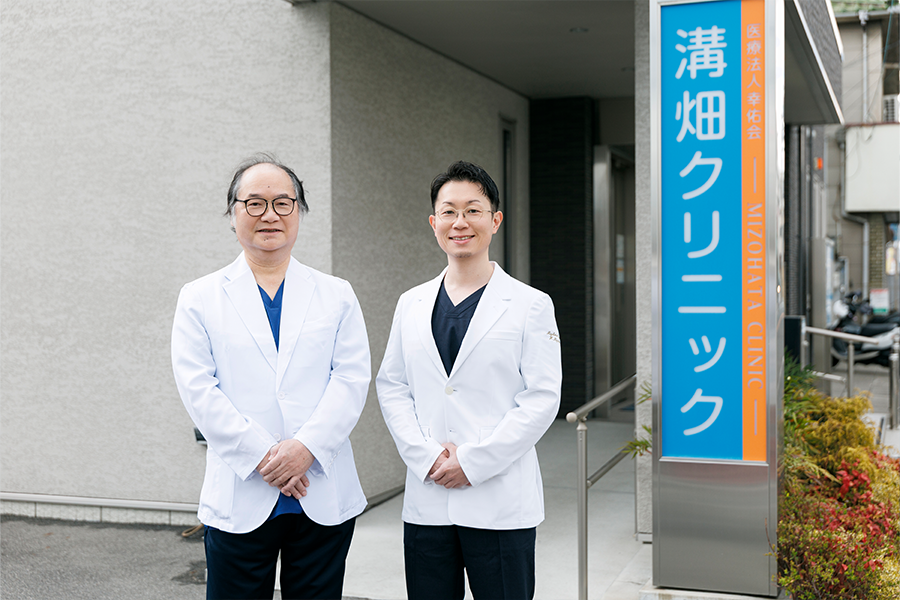 地域に密着した医療