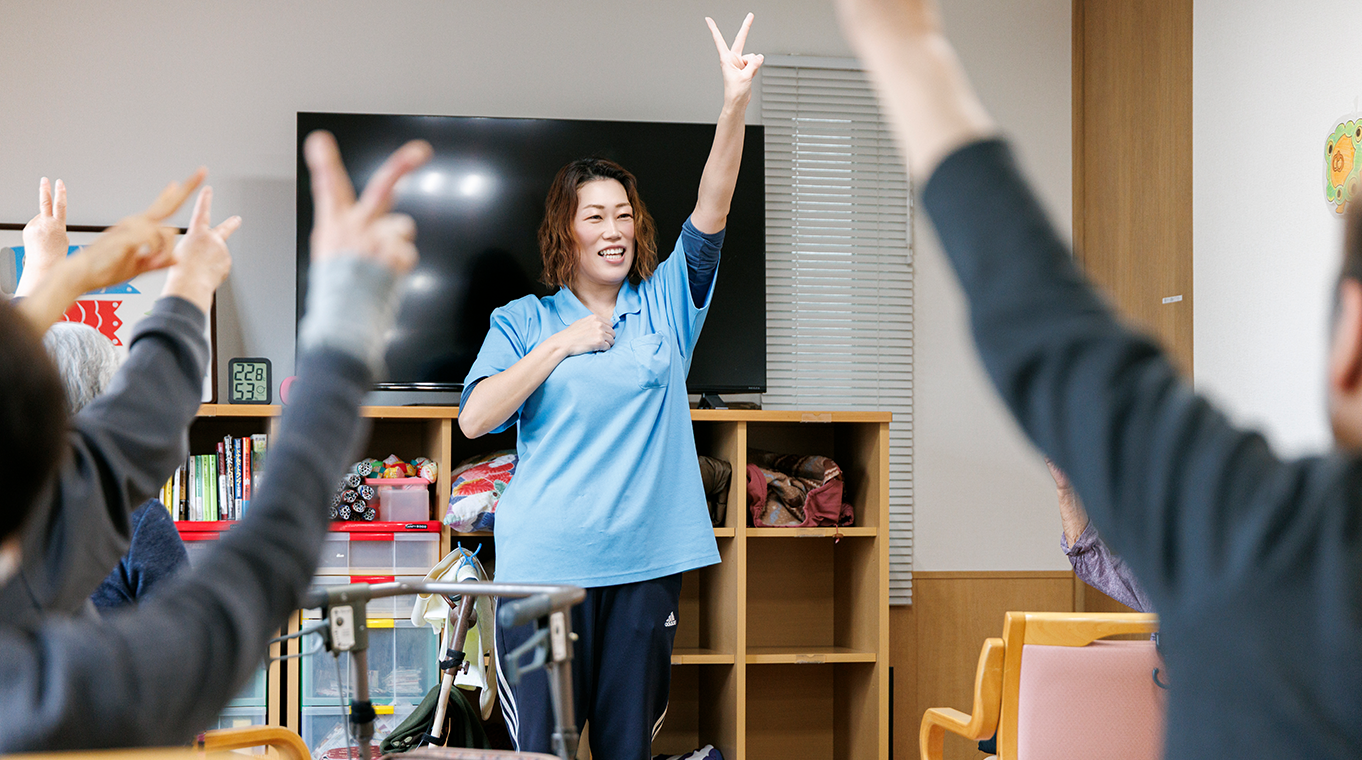 ウェルカム通所リハビリセンター