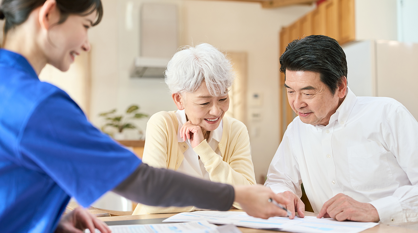 ウェルカムケアプランセンター